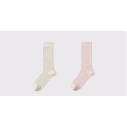 Plain Socks Set - Set of 2 Pairs - Beige & Pink / One Size