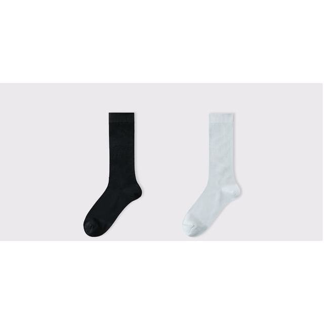 Plain Socks Set - Set of 2 Pairs - Black & Blue / One Size