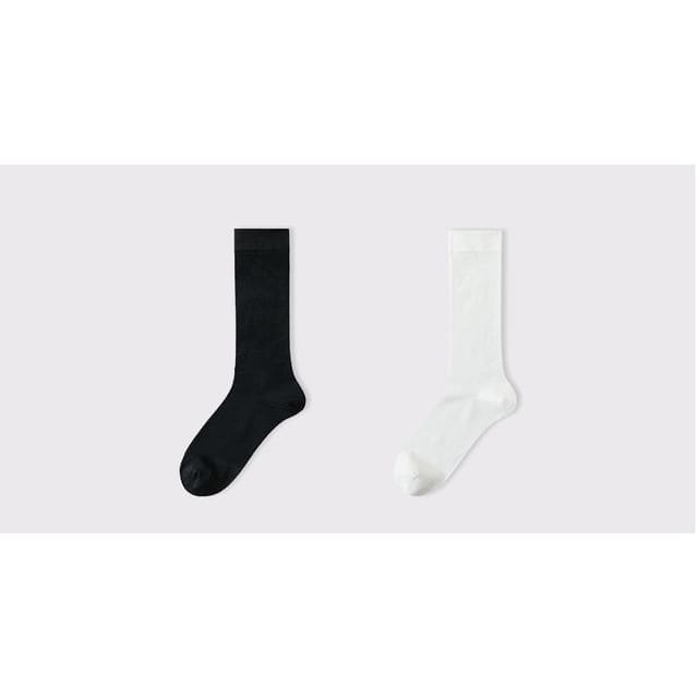 Plain Socks Set - Set of 2 Pairs - Black & Milky White