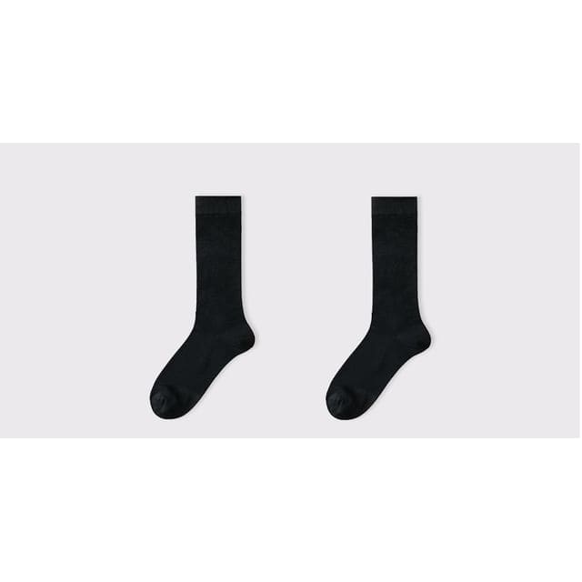 Plain Socks Set - Set of 2 Pairs - Black / One Size