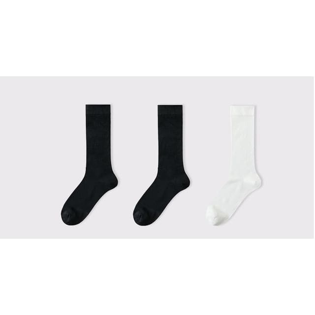 Plain Socks Set - Set of 3 Pairs - 2 Pairs Black & 1 Pair