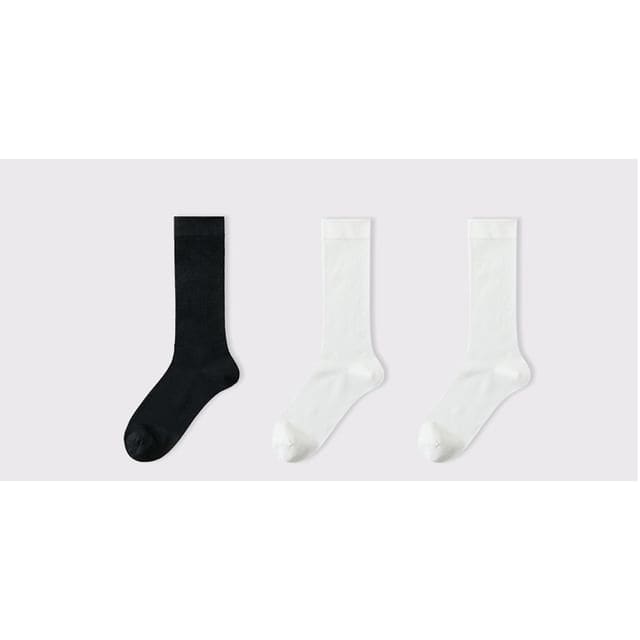 Plain Socks Set - Set of 3 Pairs - 2 Pairs Milky White & 1