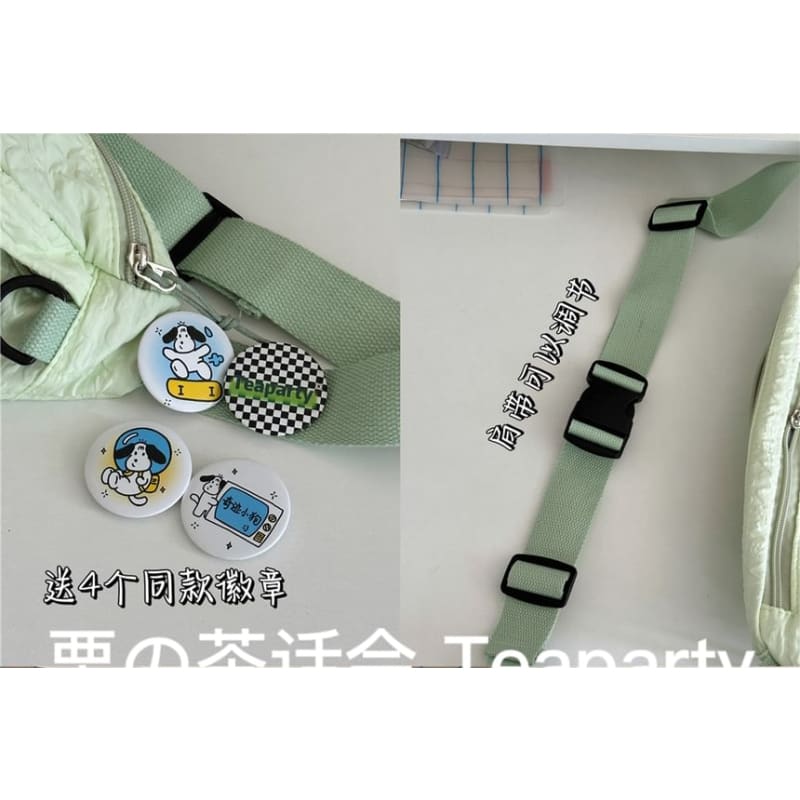 Plain Waist Bag / Bag Charm / Pin / Set