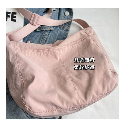 Plain Zip Nylon Shoulder Bag