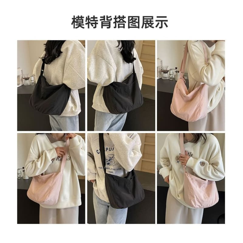 Plain Zip Nylon Shoulder Bag