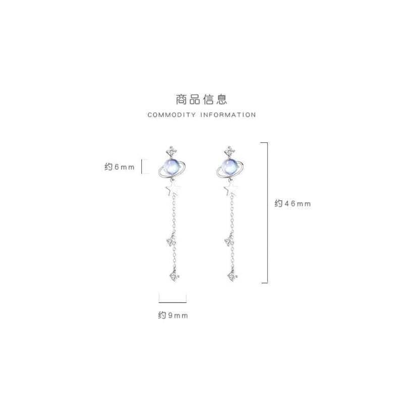 Planet Star Drop Earring