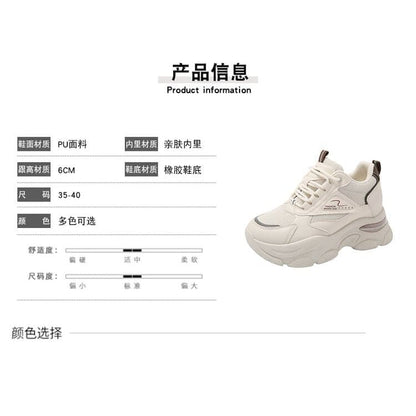 Platform Hidden Wedge Panel Mesh Sneakers