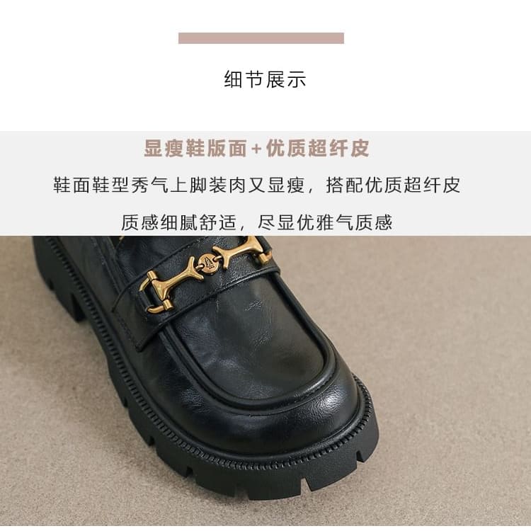 Platform Horsebit Loafers