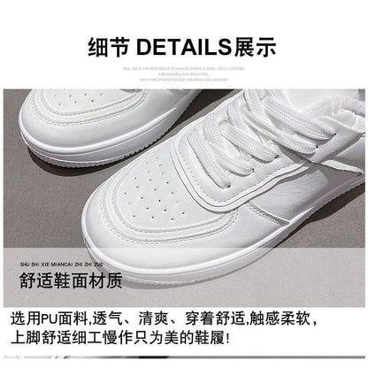 Platform Plain Panel Fleece-Lined Sneakers