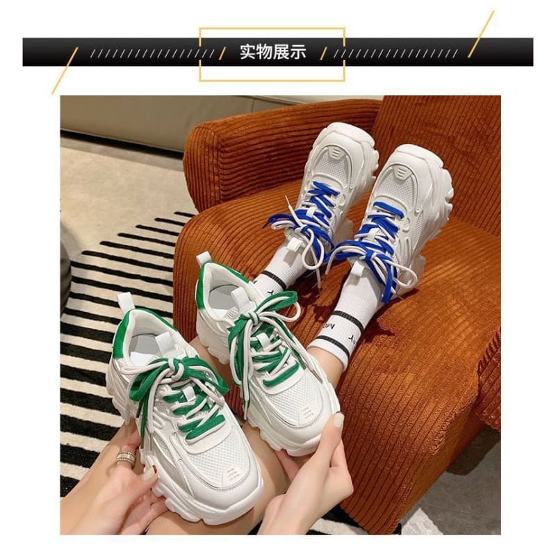 Platform Two Tone Panel Mesh Sneakers