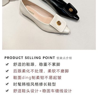 Pointed Toe Flower Wedge Pumps