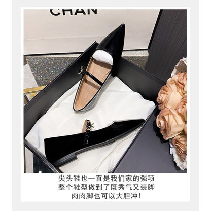 Pointed Toe Plain Patent Leather Mary Jane Flats