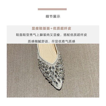 Pointy-Toe Rhinestone Flats