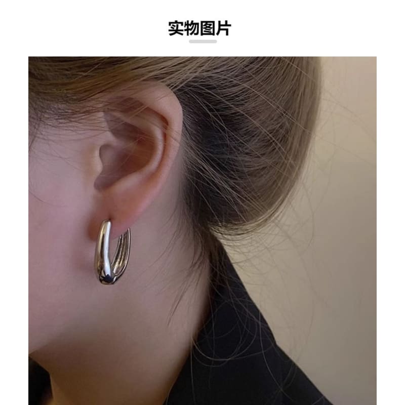 Polished Alloy Hoop Earring