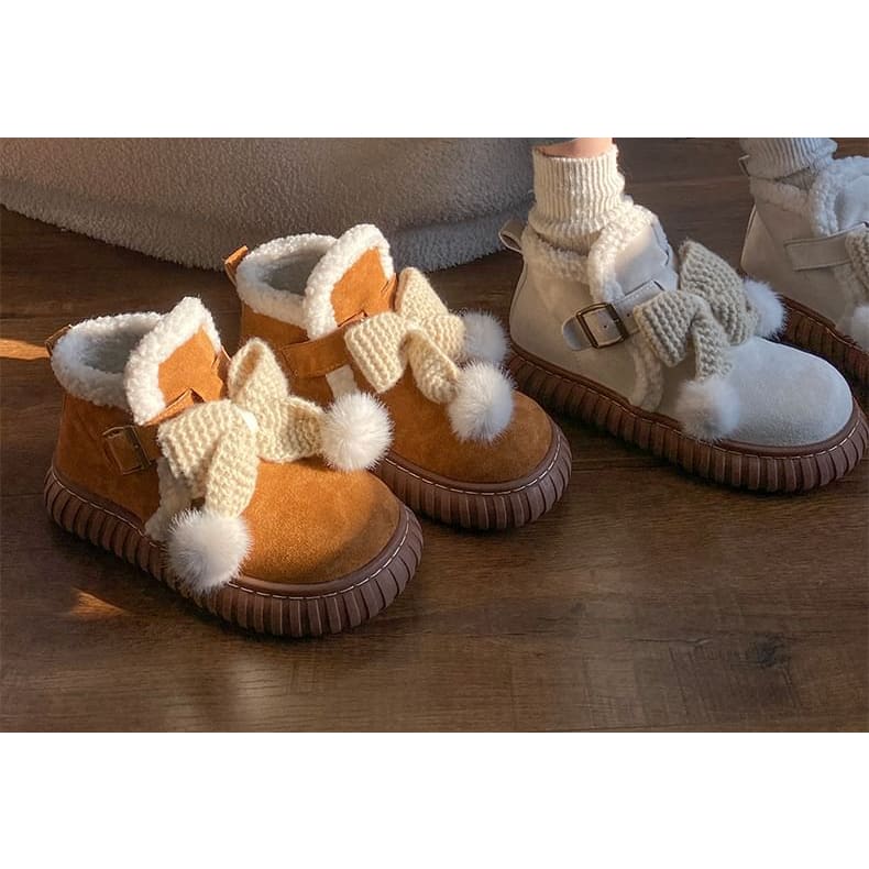 Pom Pom Short Snow Boots