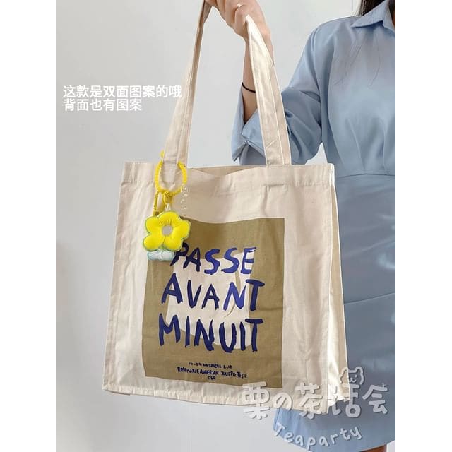 Print Canvas Tote Bag / Bag Charm / Set - 02 - With Flower