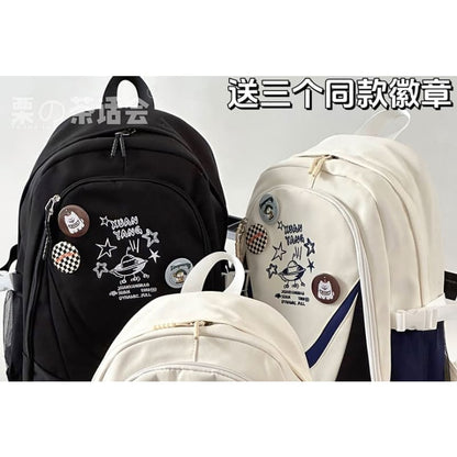 Print Color Block Backpack / Bag Charm / Set