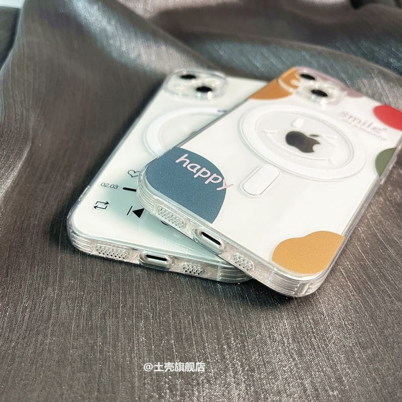 Print Magnetic (Compatible with MagSafe) Phone Case