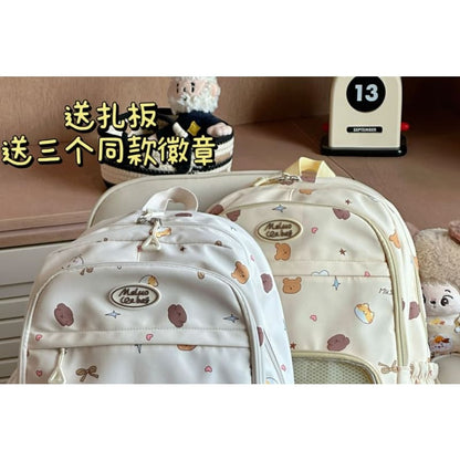 Print PVC Pocket Backpack / Bag Charm / Set