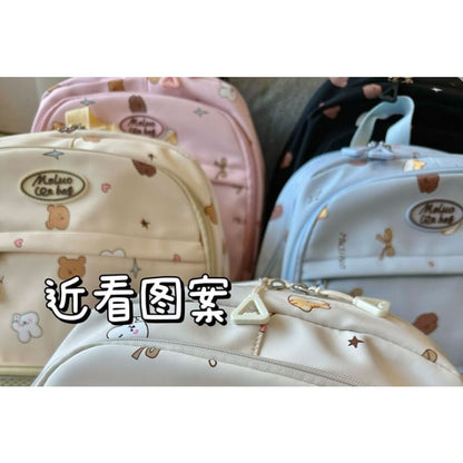 Print PVC Pocket Backpack / Bag Charm / Set