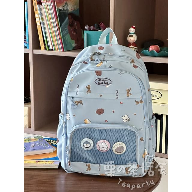 Print PVC Pocket Backpack / Bag Charm / Set - Without Charm