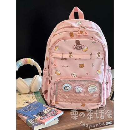 Print PVC Pocket Backpack / Bag Charm / Set - Without Charm