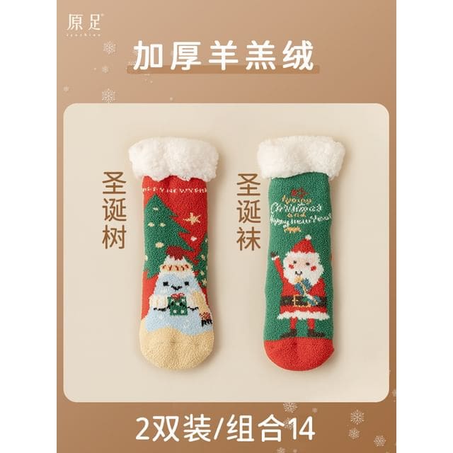 Printed Fleece-Lined Socks / Set - 1 Pair - Christmas Tree