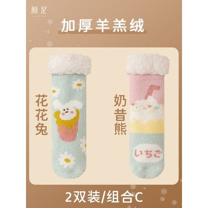 Printed Fleece-Lined Socks / Set - 1 Pair - Flower & Rabbit