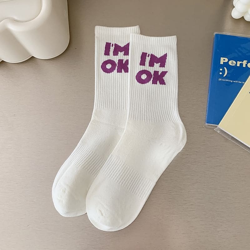 Printed Ribbed Socks / Set