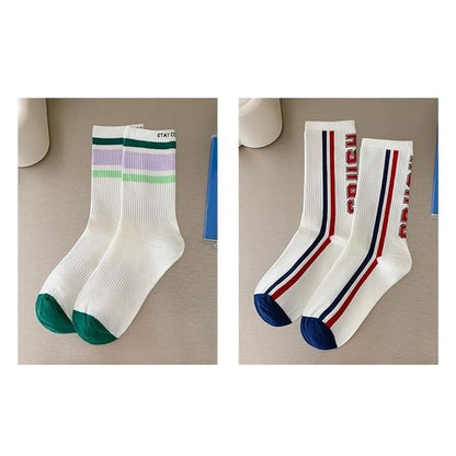 Printed Ribbed Socks / Set - Set Of 2 Pairs - Horizontal