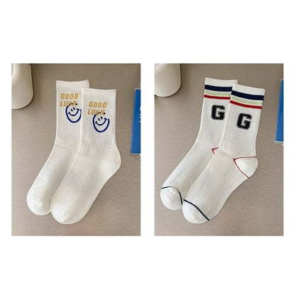 Printed Ribbed Socks / Set - Set Of 2 Pairs - Smiley Face &