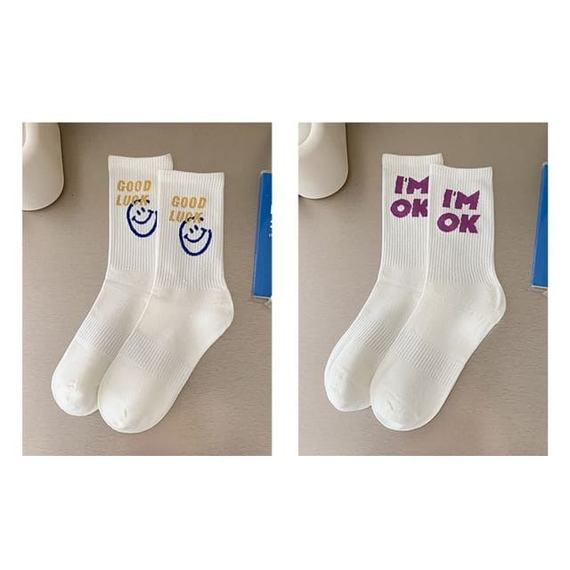 Printed Ribbed Socks / Set - Set Of 2 Pairs - Smiley Face &