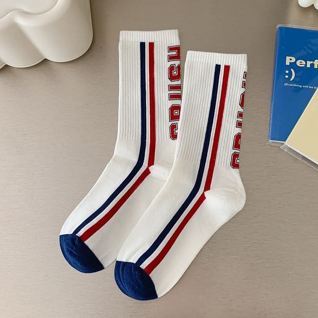 Printed Ribbed Socks / Set - Set Of 2 Pairs - Vertical