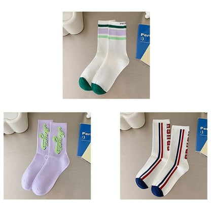 Printed Ribbed Socks / Set - Set Of 3 Pairs - Horizontal