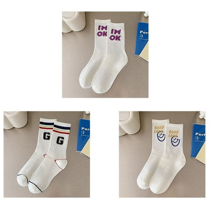 Printed Ribbed Socks / Set - Set Of 3 Pairs - OK & G &