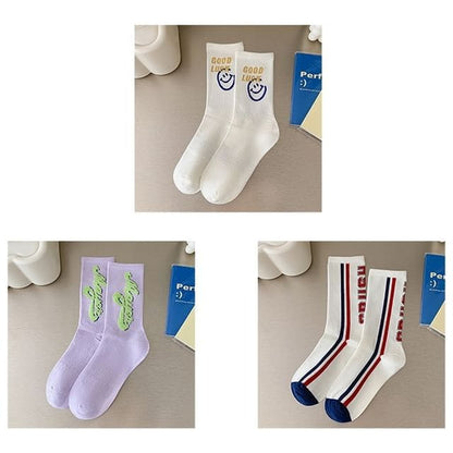 Printed Ribbed Socks / Set - Set Of 3 Pairs - Smiley Face &