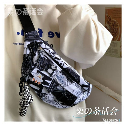 Printed Sling Bag / Bag Charm / Set