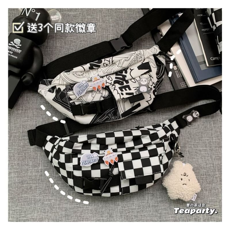 Printed Sling Bag / Bag Charm / Set