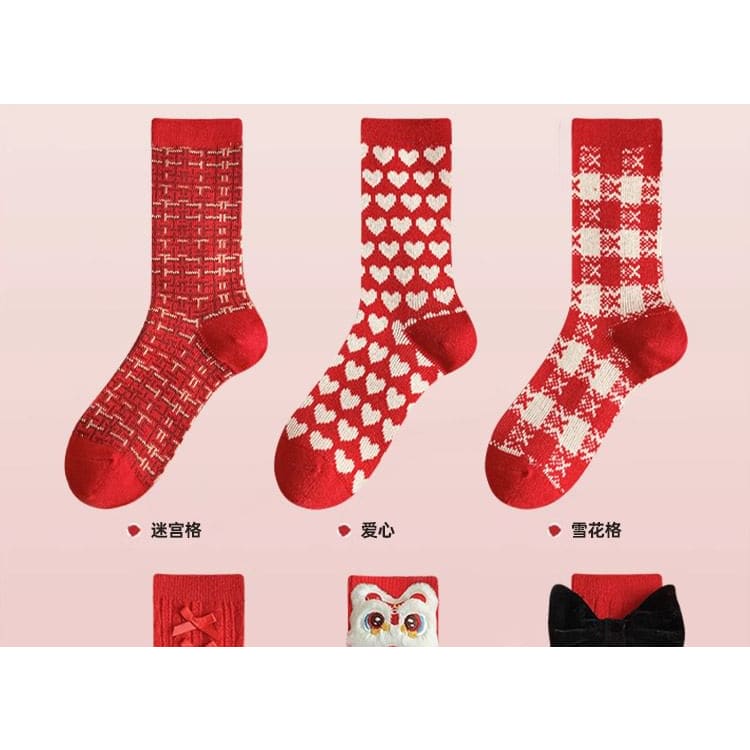 Printed Socks / Set