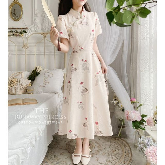 Puff Sleeve Mandarin Collar Floral Print Midi A-Line Dress