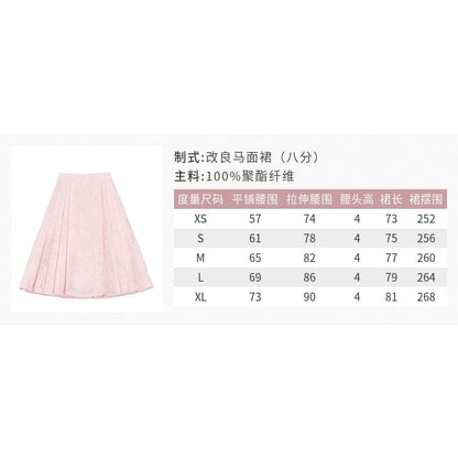 Puff-Sleeve Plain Blouse / Frog Buttoned Hanfu Vest / High