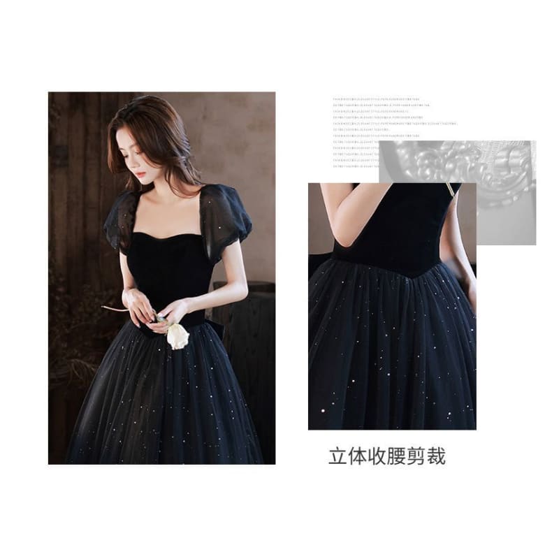 Puff-Sleeve Square-Neck Lace-Up Back A-Line Evening Gown