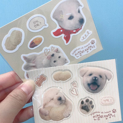 Puppy Eyeshadow Palette - 21#