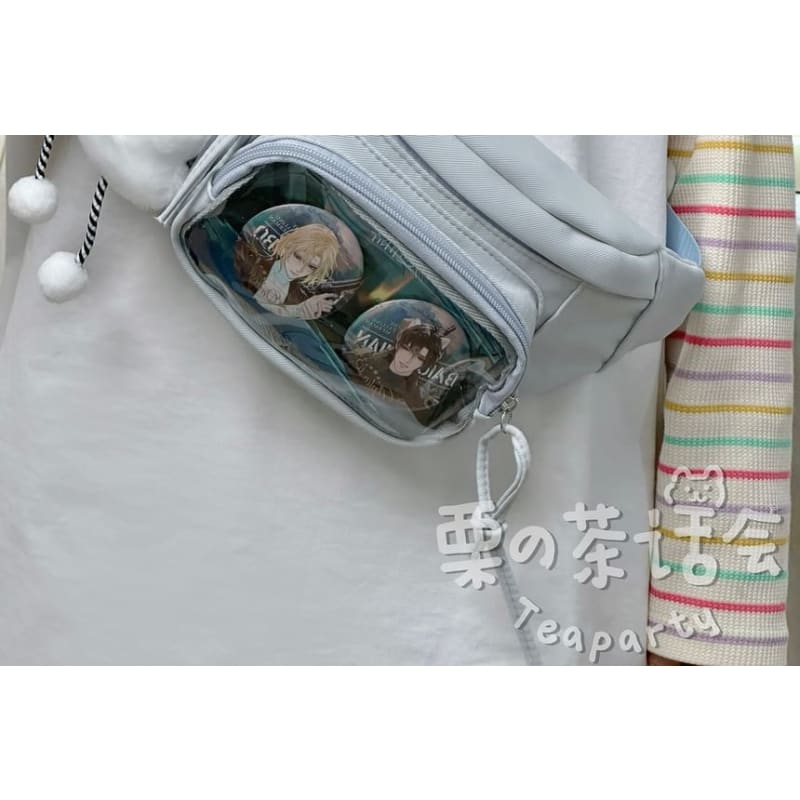 PVC Panel Belt Bag / Bag Charm / Set