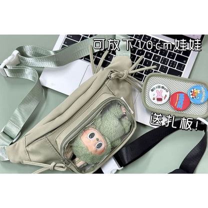 PVC Panel Belt Bag / Bag Charm / Set