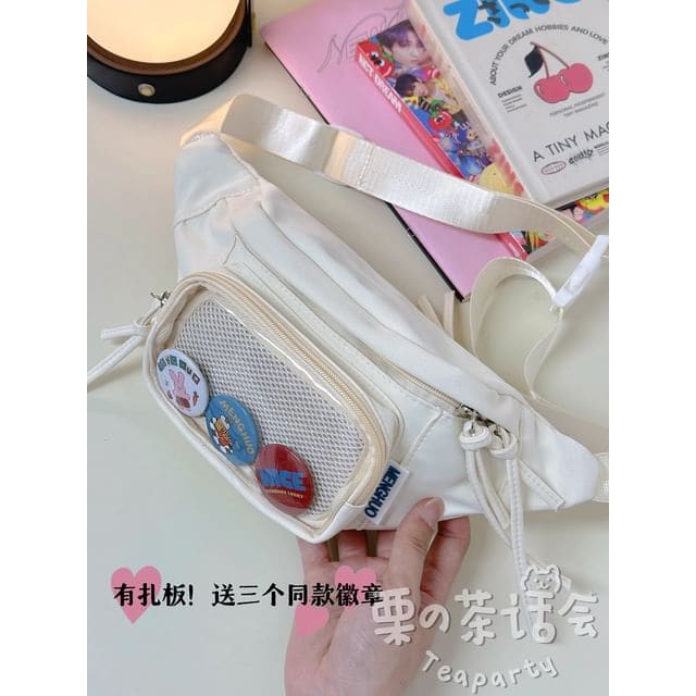 PVC Panel Belt Bag / Bag Charm / Set - Without Charm