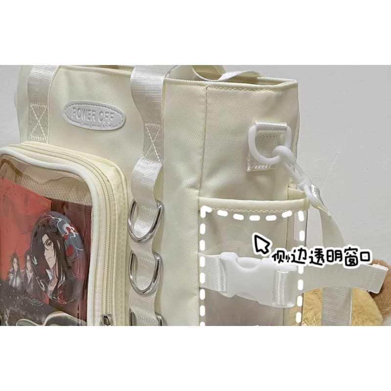 PVC Panel Buckled Tote Bag / Bag Charm / Coin Purse / Set