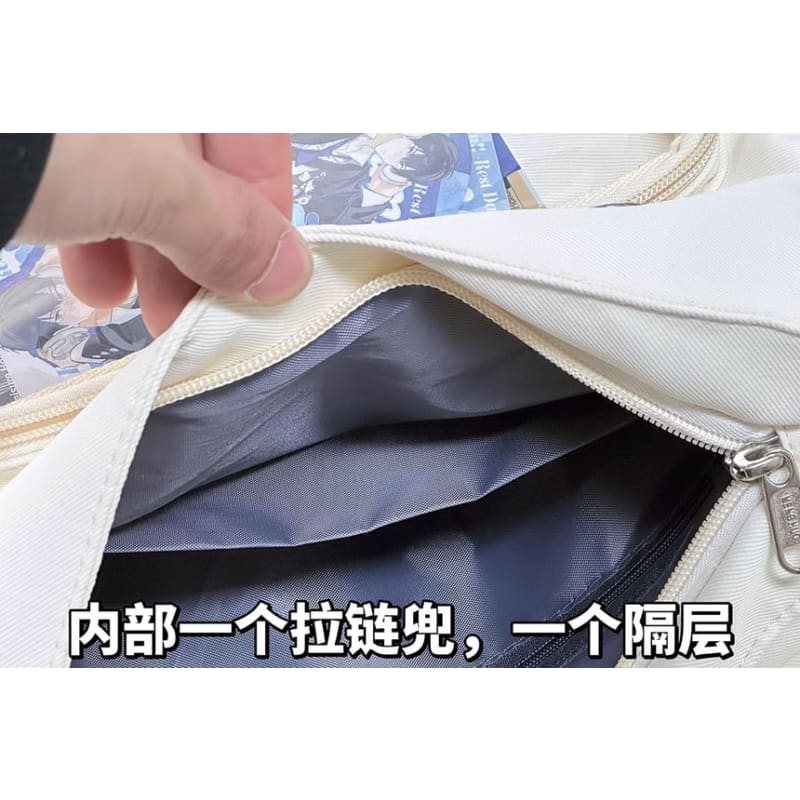 PVC Panel Flap Messenger Bag