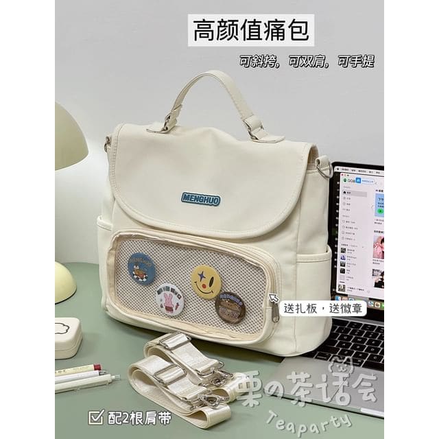 PVC Panel Flap Messenger Bag - Without Charm - Off-White