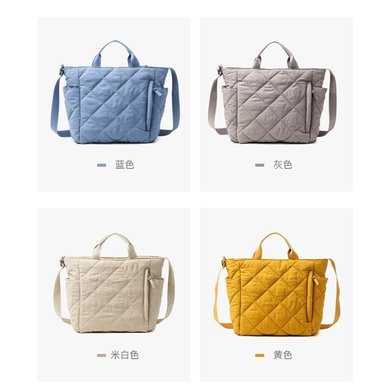 Quilted Tote Bag